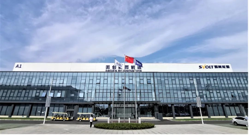 微(wēi)信圖片_20230623125611